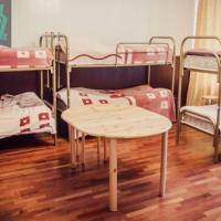 Фотографии отеля CP Hostel