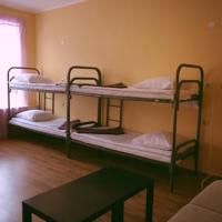 Фотографии отеля Spy Hostel