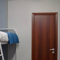 Hotel photos Astra Hostel