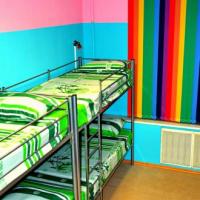 Фотографии отеля Rainbow Hostel