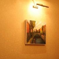 Hotelfotos Новэль Европа