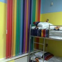 Фотографии отеля Rainbow Hostel