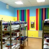Fotos del hotel Rainbow Hostel