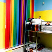 Hotel photos Rainbow Hostel