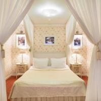 Hotelfotos Александр Хаус