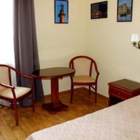 Fotos del hotel Guest House Assol