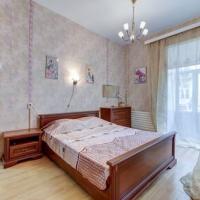Fotos del hotel Kazan Cathedral Apartment