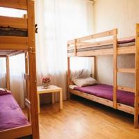 Фотографии отеля Nekrasov Hostel