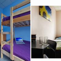 Фотографии отеля Vysshaya Liga Hostel