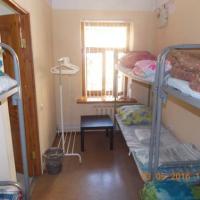 Фотографии отеля Star House Osobnyak