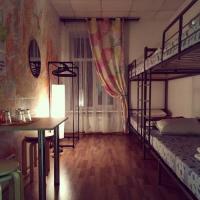 Hotelfotos Джага Хостел