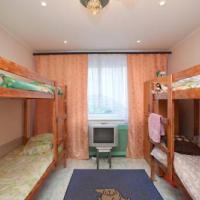 Фотографии отеля Hostel Zvezdnaya
