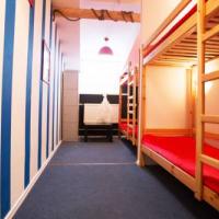 Hotelfotos Hostel Fregat