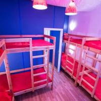 Фотографии отеля Hostel Fregat