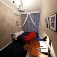 Fotos del hotel Фортеция Питер