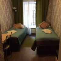 Fotos del hotel Отель Севиль
