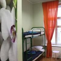 Фотографии отеля Yes Хостел