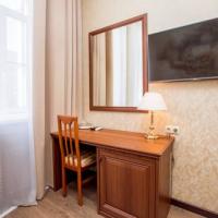 Fotos del hotel Дом Вяземской
