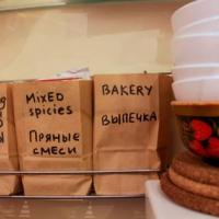 Фотографии отеля Бабушка Хаус