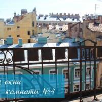 Hotelfotos PeterSky Hostel