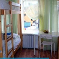 Фотографии отеля PeterSky Hostel