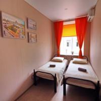 Fotos del hotel Diva Хостел