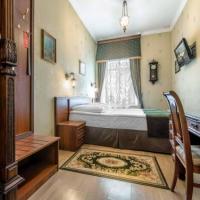 Fotos del hotel Серебряный век
