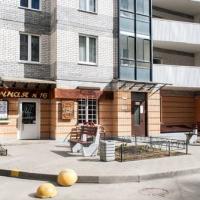 Hotel photos Kompozitorov 12 Apartment