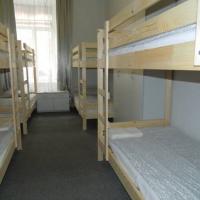 Фотографии отеля Мини отель Милерон