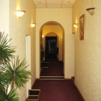 Fotos del hotel Альтбург