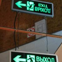 Фотографии отеля Хостел Греческий-15