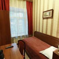 Fotos del hotel Отель Златоуст