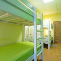 Hotel photos CityLime Hostel