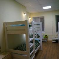 Fotos del hotel CityLime Hostel