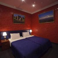 Hotel photos Mini-hotel ANI