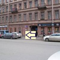 Фотографии отеля Отель Альфа