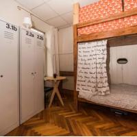 Фотографии отеля Capsule Hotel Architector