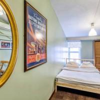 Фотографии отеля Друзья на Банковском