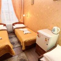 Fotos del hotel Геральда на Невском