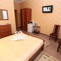 Fotos del hotel Геральда на Невском