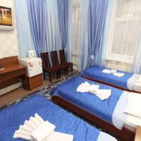 Fotos del hotel Геральда на Невском