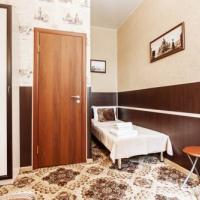 Фотографии отеля Dom Romanovykh Mini-Hotel