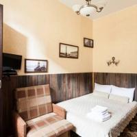 Fotos del hotel Dom Romanovykh Mini-Hotel