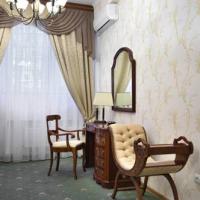 Fotos del hotel Гайот