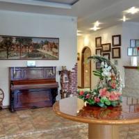 Hotelfotos Гайот