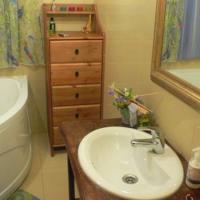 Hotelfotos Russia for you Apartments