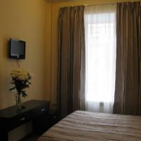 Fotos del hotel Демидов