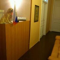 Hotel photos Almaz Hotel