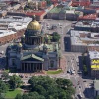 Фотографии отеля Almaz Hotel