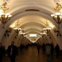 Hotel photos Moscow metro & Old Arbat